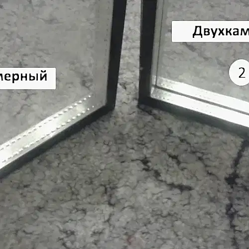 Как проверить качество окон
